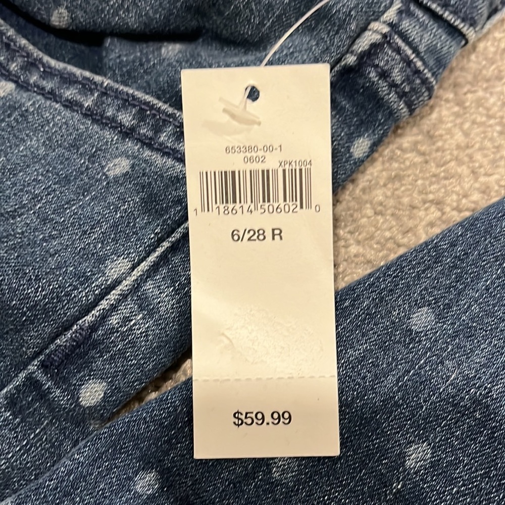 NWT Gap Premium Super Skinny Jeans - Picture 3 of 3